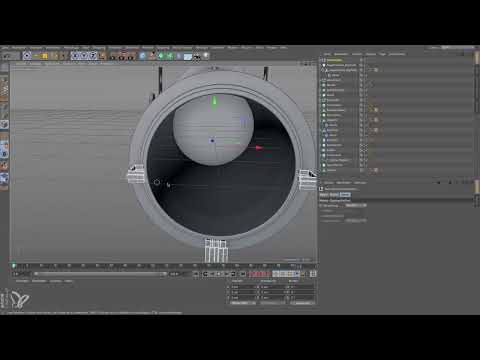 Cinema 4D für Einsteiger – 3D-Praxis: 6.15 Hinzuladen