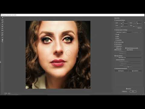Photoshop teknikleri: 3.28 | Eğik burunu düzeltmek