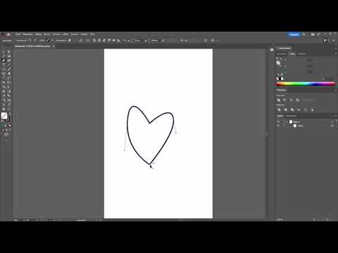 Adobe Illustrator: 6.2 | Crear formas