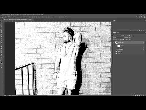 Photoshop teknikleri: 5.1 | Çizgi roman efekti