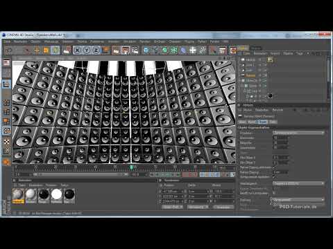 SpeakersWall - Partie 07 - Le rendu