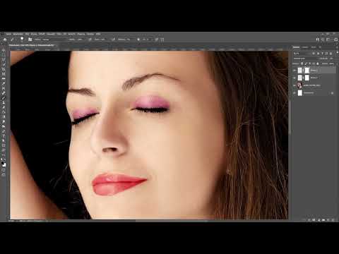 Photoshop Teknikleri: 3.19 | Makyaj ekle