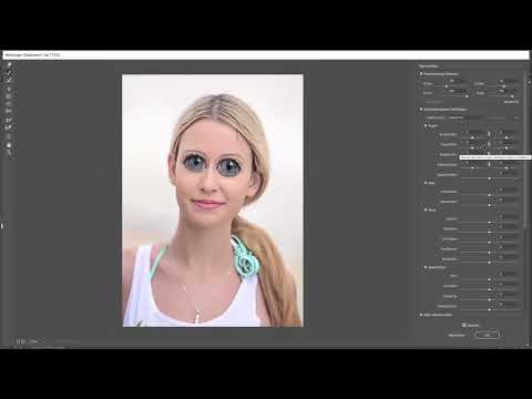 Photoshop teknikleri: 3.13 | Şaşı bakışlar oluşturma