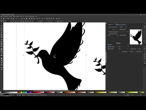 Vectorize in Inkscape: 3 | Convert PNG image to vector graphic I - single scan